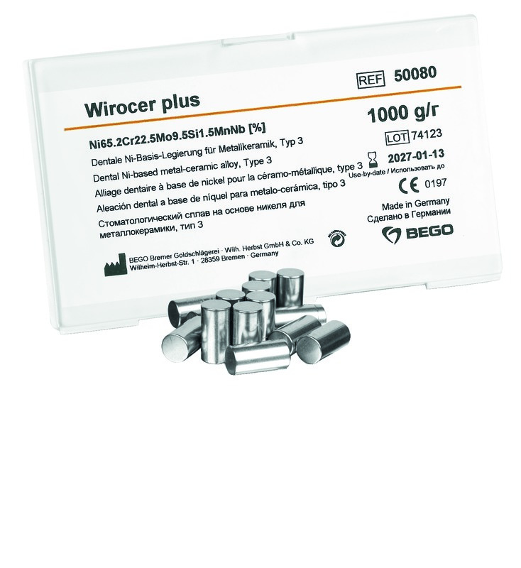 Wirocer Plus BEGO - La boîte de 1 kg